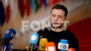 Sve življa politička scena